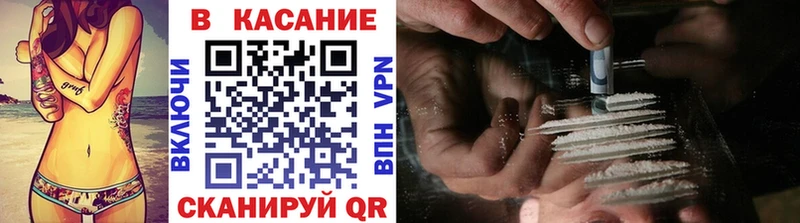 Цена Курильск Гашиш  Бошки Шишки  kraken вход  Мефедрон 