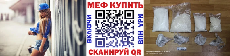 ГАШИШ Курильск