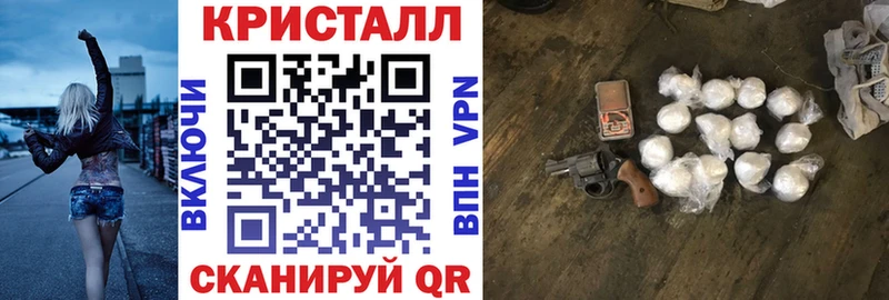 Амфетамин VHQ  даркнет сайт  Курильск 