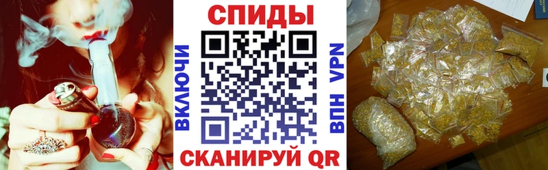 Бутират 1.4BDO  Курильск 