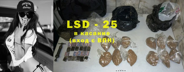 кокс Белоозёрский
