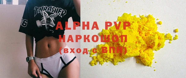 кокс Белоозёрский