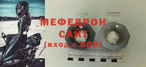 кокс Беломорск