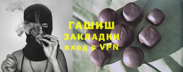 кокс Белоозёрский