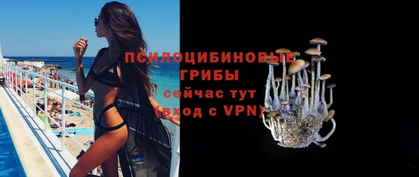 кокс Беломорск