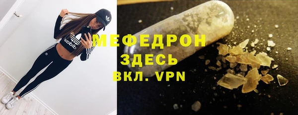 кокс Белоозёрский