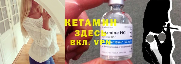 кокс Беломорск