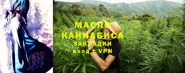кокс Беломорск