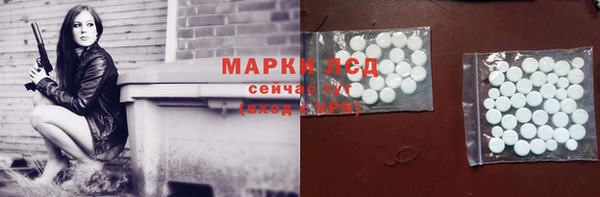 не бодяженный Белокуриха