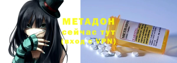кокс Белоозёрский