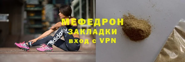кокс Беломорск