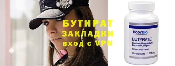 кокс Белоозёрский
