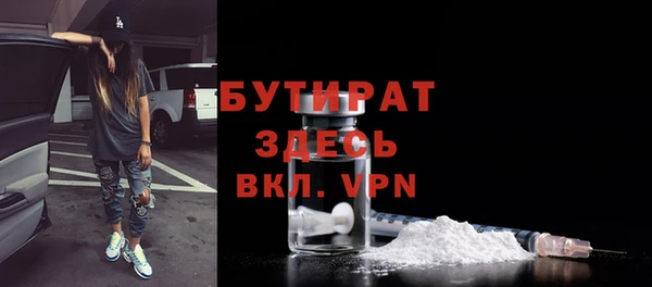 кокс Белоозёрский