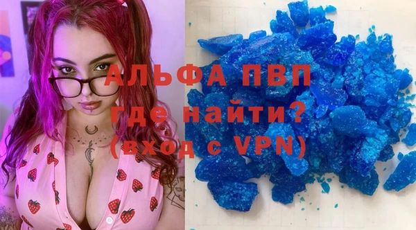 кокс Белоозёрский