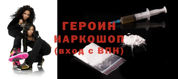кокс Беломорск