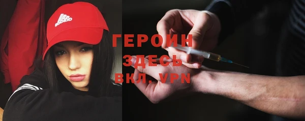 кокс Белоозёрский