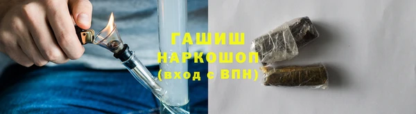 кокс Беломорск