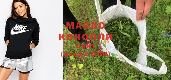 кокс Беломорск