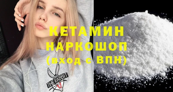 кокс Белоозёрский