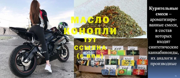 кокс Белоозёрский