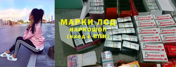 кокс Белоозёрский