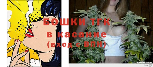 не бодяженный Белокуриха