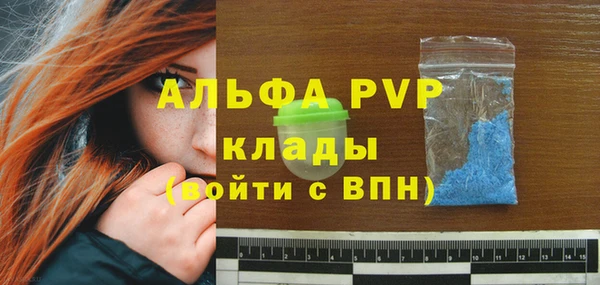 кокс Белоозёрский