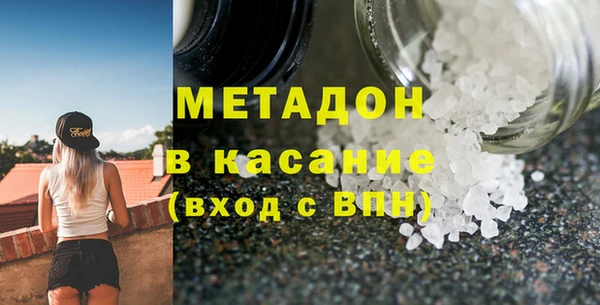 кокс Белоозёрский