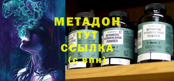 не бодяженный Тайга