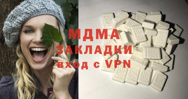 не бодяженный Белокуриха