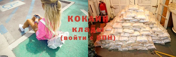 кокс Беломорск