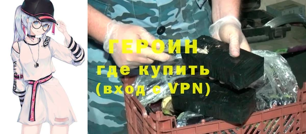 кокс Белоозёрский