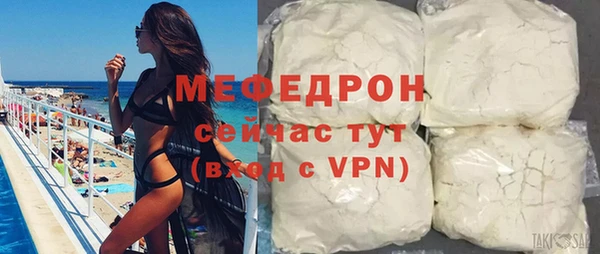 не бодяженный Белокуриха