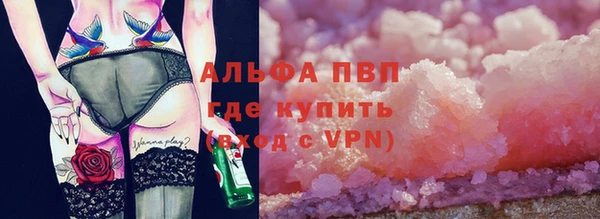 кокс Белоозёрский