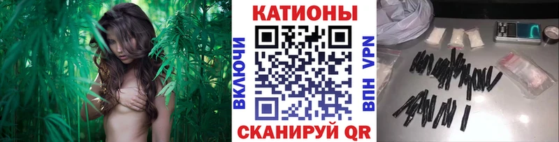 МЕФ кристаллы Курильск