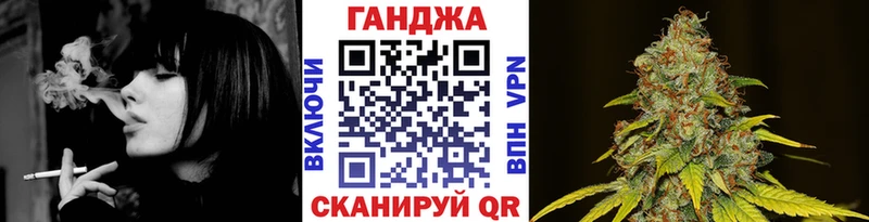 Канабис OG Kush  KRAKEN ССЫЛКА  Курильск  цены  